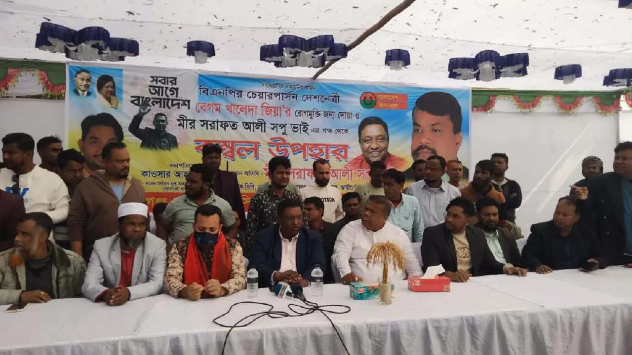 মুন্সীগঞ্জের সিরাজদিখানে মালখানগর ইউনিয়নে এক অনুষ্ঠানে কথা বলেন মীর সরফত আলী সপু। ছবি : কালবেলা