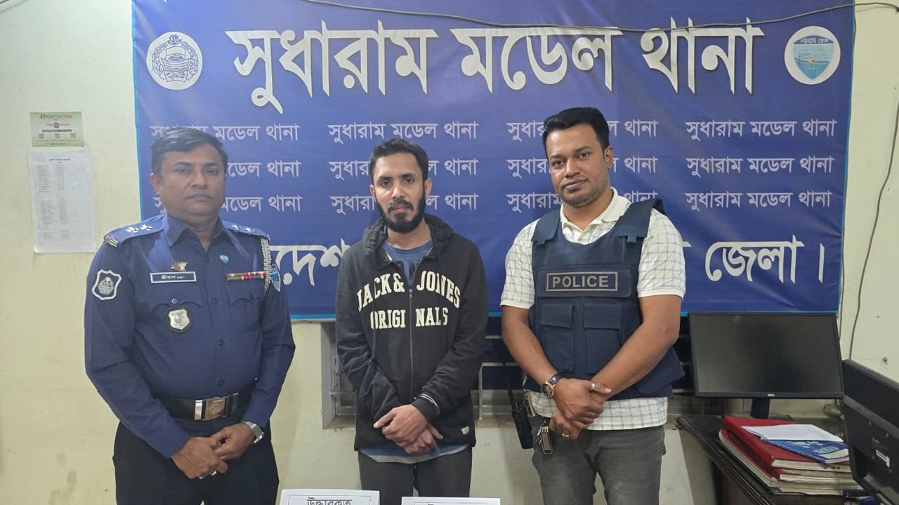 গ্রেপ্তার পান্থ নাথ রাহুল। ছবি : কালবেলা