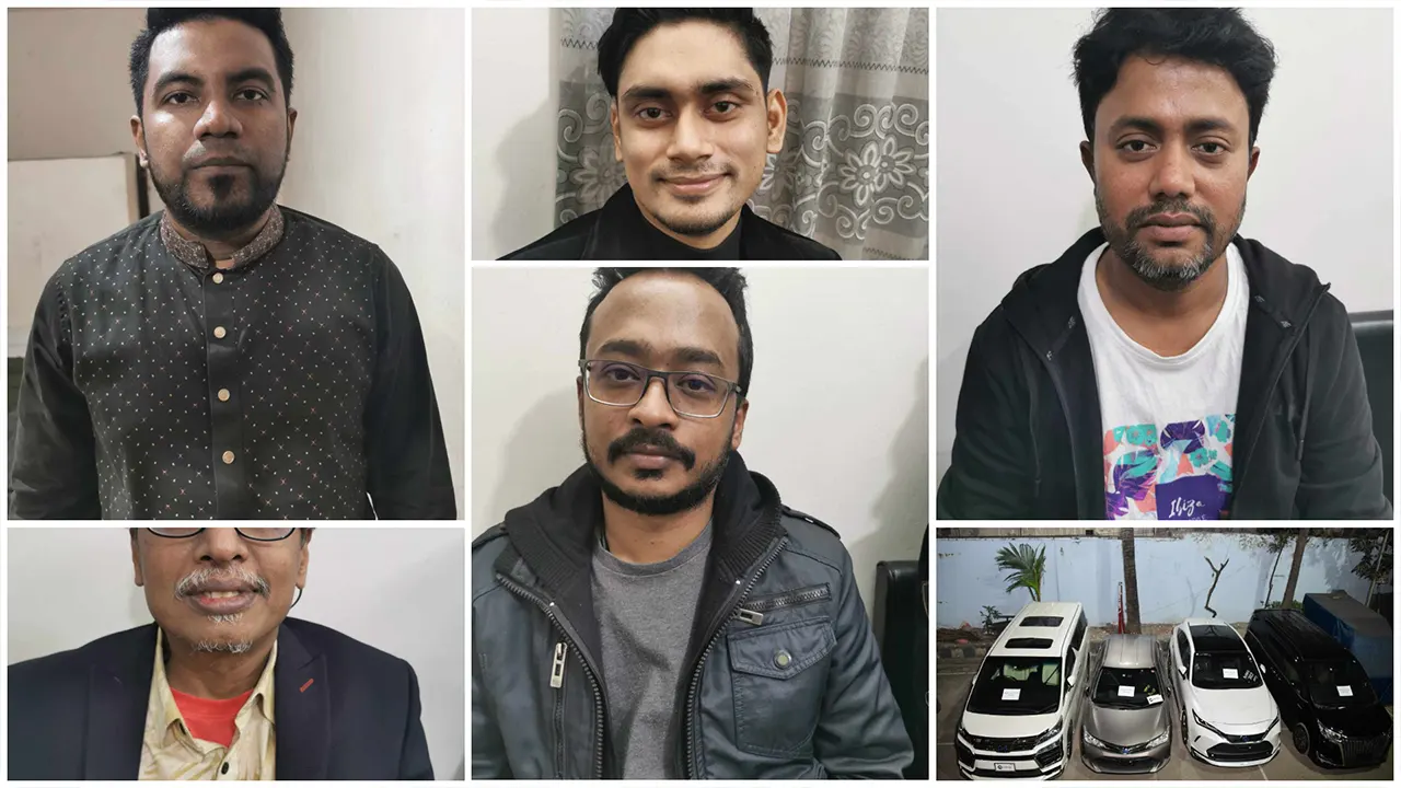 ডিএমপির হাতে গ্রেপ্তার প্রতারক চক্রের পাঁচ সদস্য ও উদ্ধার গাড়ি। ছবি : কালবেলা