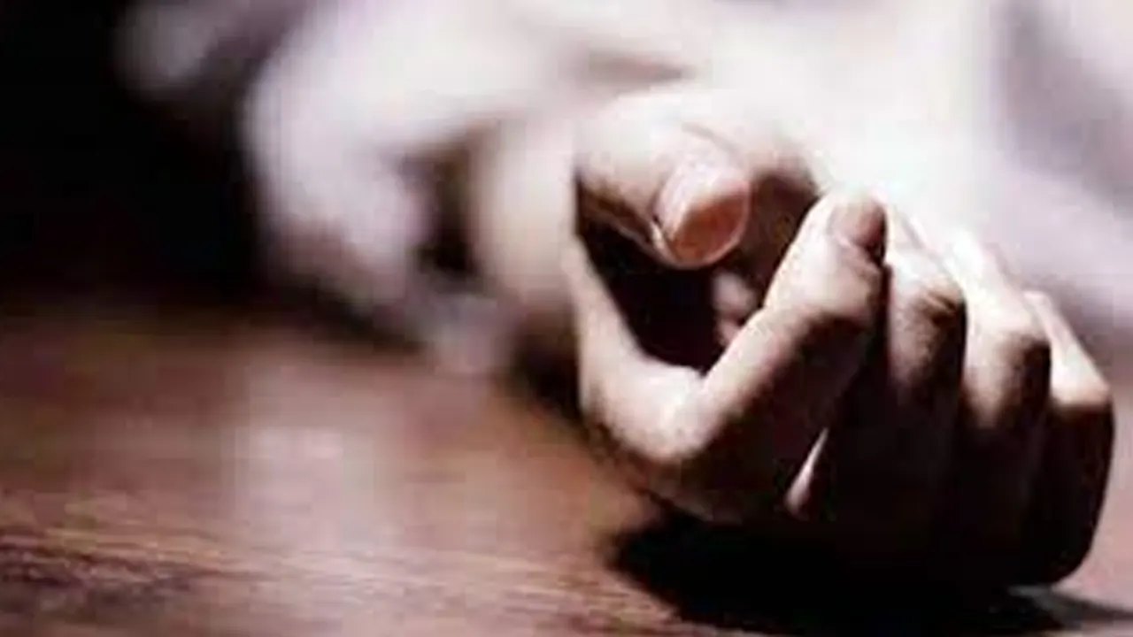 প্রতীকী ছবি