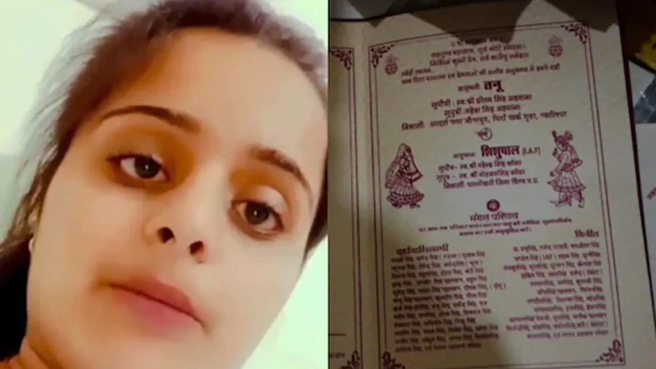 তনু চেয়েছিলেন এই সম্পর্ককে বৈধতা দিতে, কিন্তু পরিবারের আপত্তি তার জীবনের করুণ পরিণতির কারণ হয়ে দাঁড়ায়। ছবি : সংগৃহীত