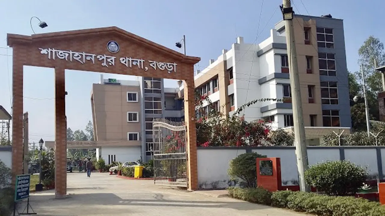 শাজাহানপুর থানা, বগুড়া। ছবি : কালবেলা