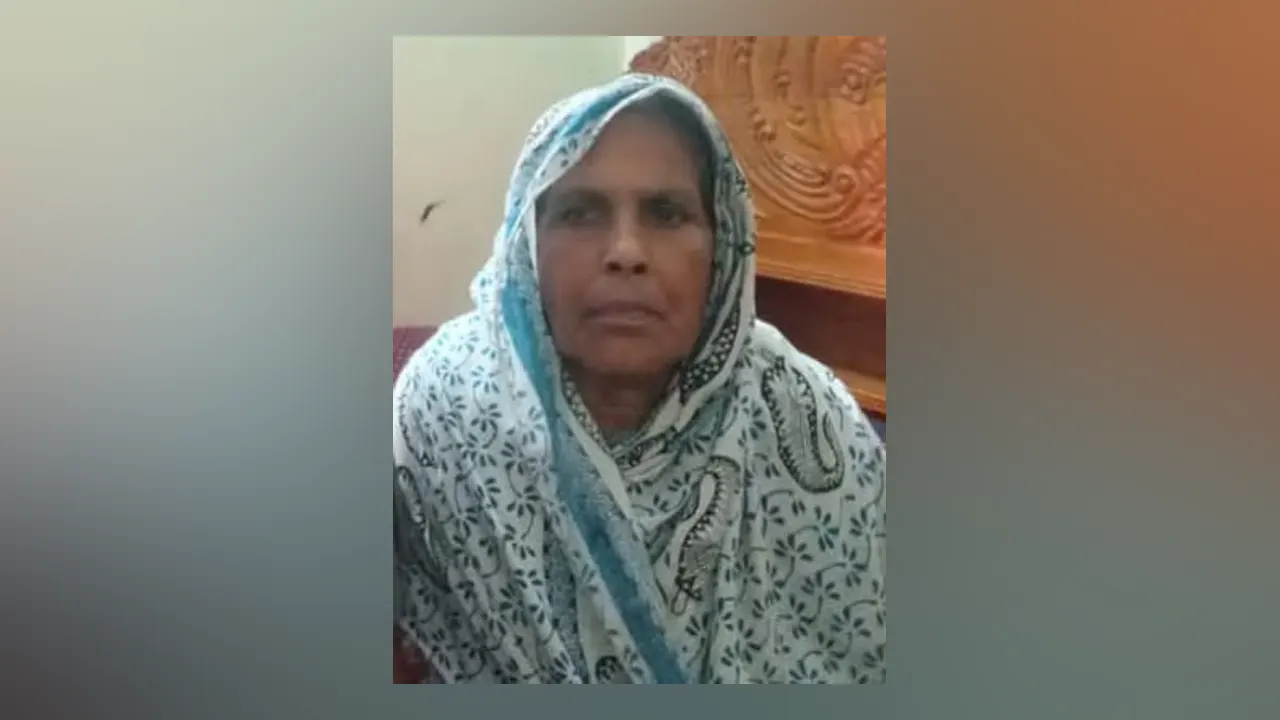 সালমা বেগম। ছবি : সংগৃহীত
