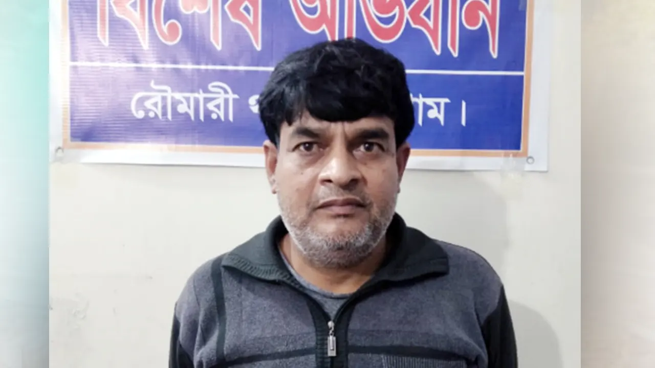 গ্রেপ্তার আওয়ামী লীগ নেতা রফিকুল ইসলাম। ছবি : কালবেলা