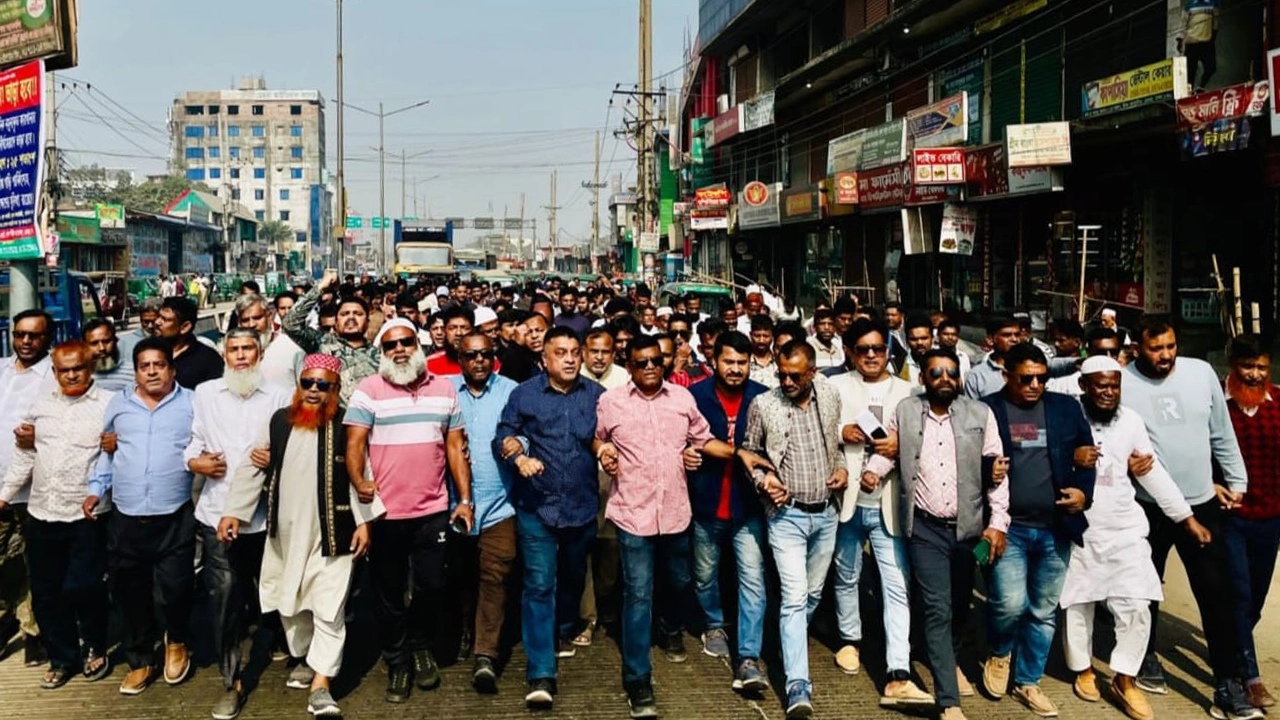 ডেমরা থানা বিএনপির বিক্ষোভ মিছিল। ছবি : কালবেলা