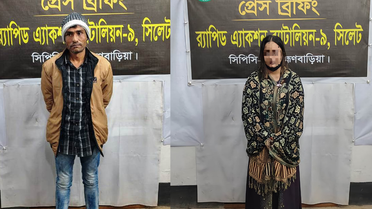 ইয়াবাসহ গ্রেপ্তাররা। ছবি : কালবেলা