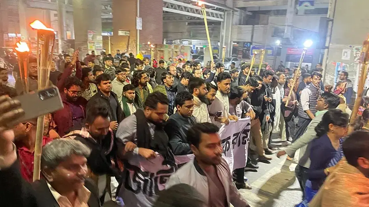 জাতীয় নাগরিক কমিটির বিক্ষোভ। ছবি : সংগৃহীত