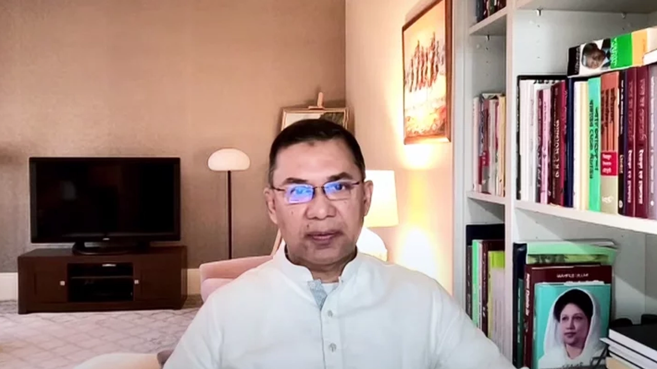 আলোচনা সভায় তারেক রহমান