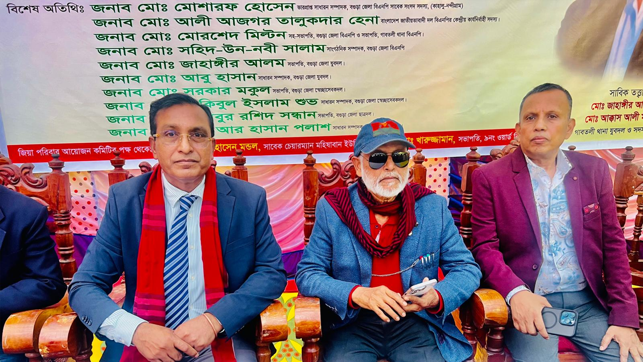 শীতবস্ত্র বিতরণ অনুষ্ঠান। ছবি : কালবেলা
