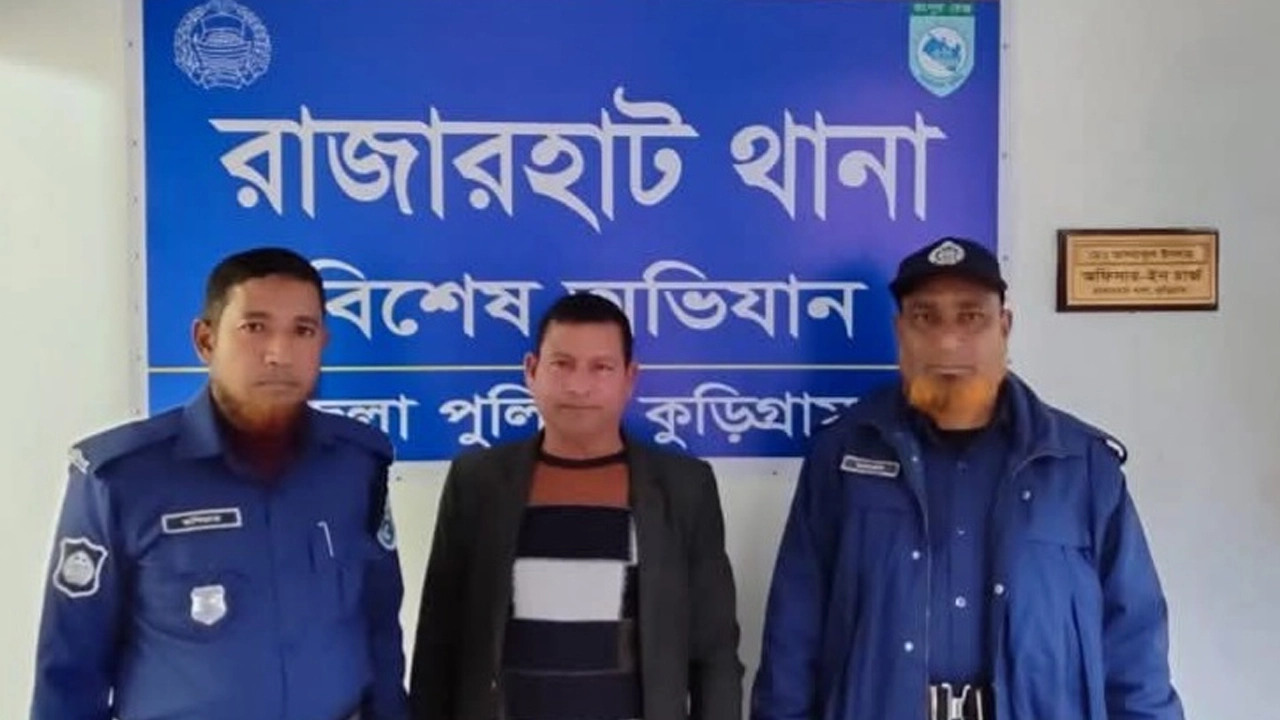 গ্রেপ্তার তাইজুল ইসলাম। ছবি : কালবেলা