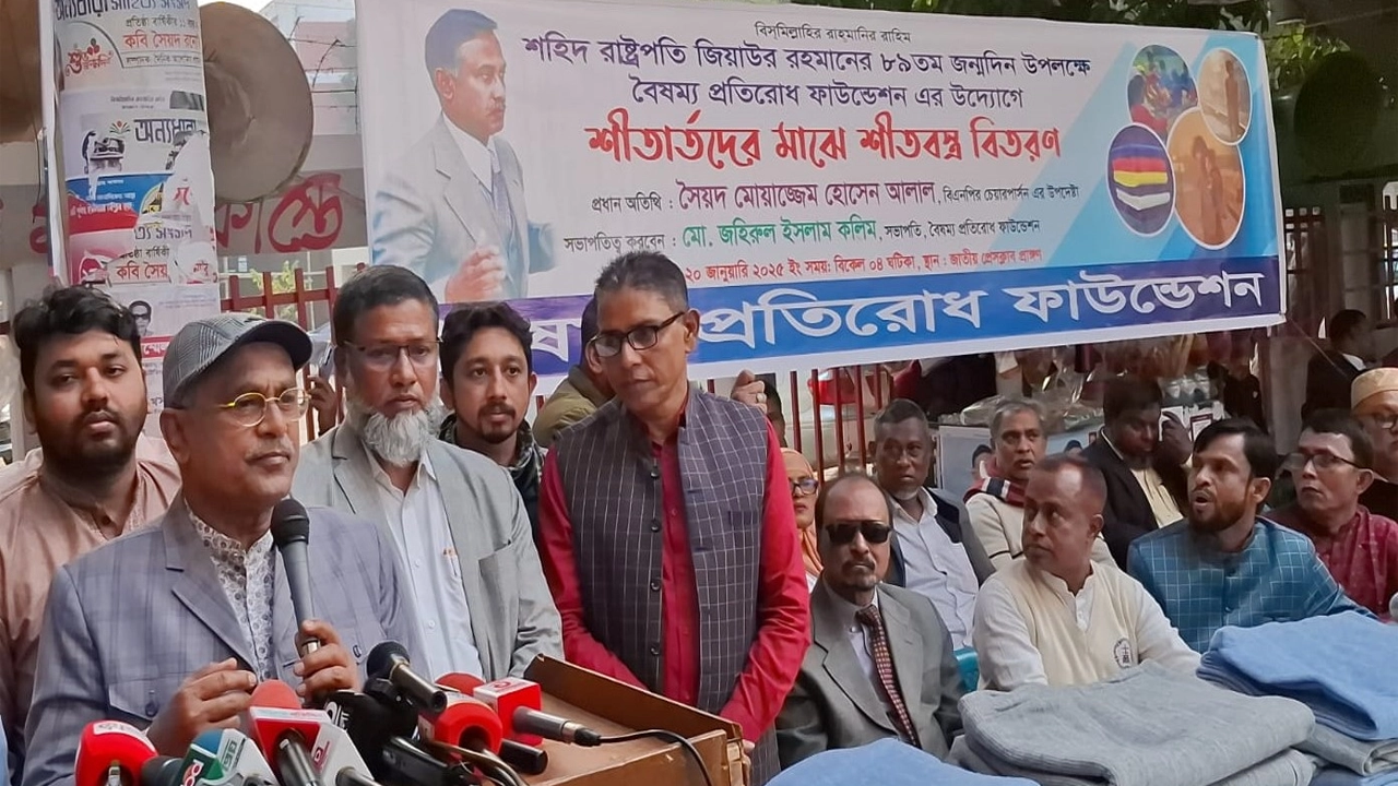 বক্তব্য রাখছেন সৈয়দ মোয়াজ্জেম হোসেন আলাল। ছবি : কালবেলা