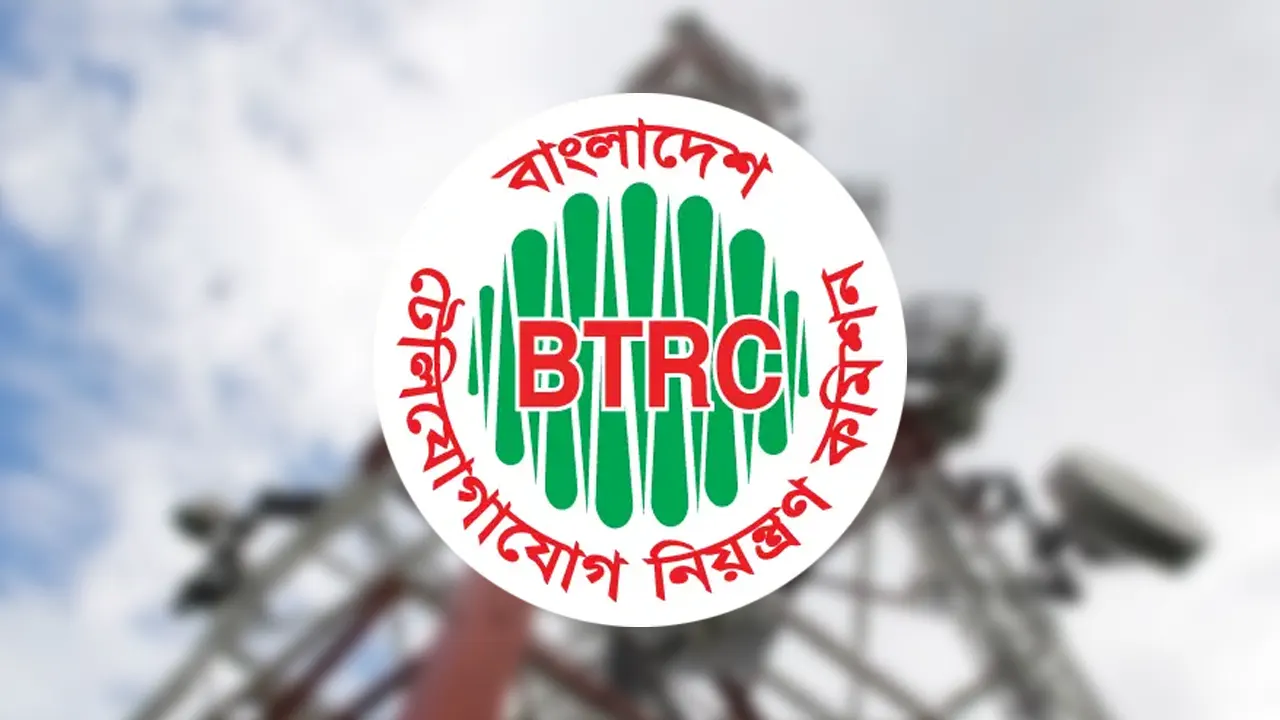 বাংলাদেশ টেলিযোগাযোগ নিয়ন্ত্রণ কমিশন। ছবি : সংগৃহীত