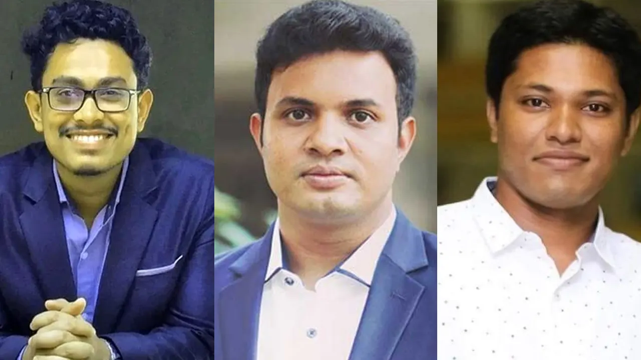 ছবি : সংগৃহীত