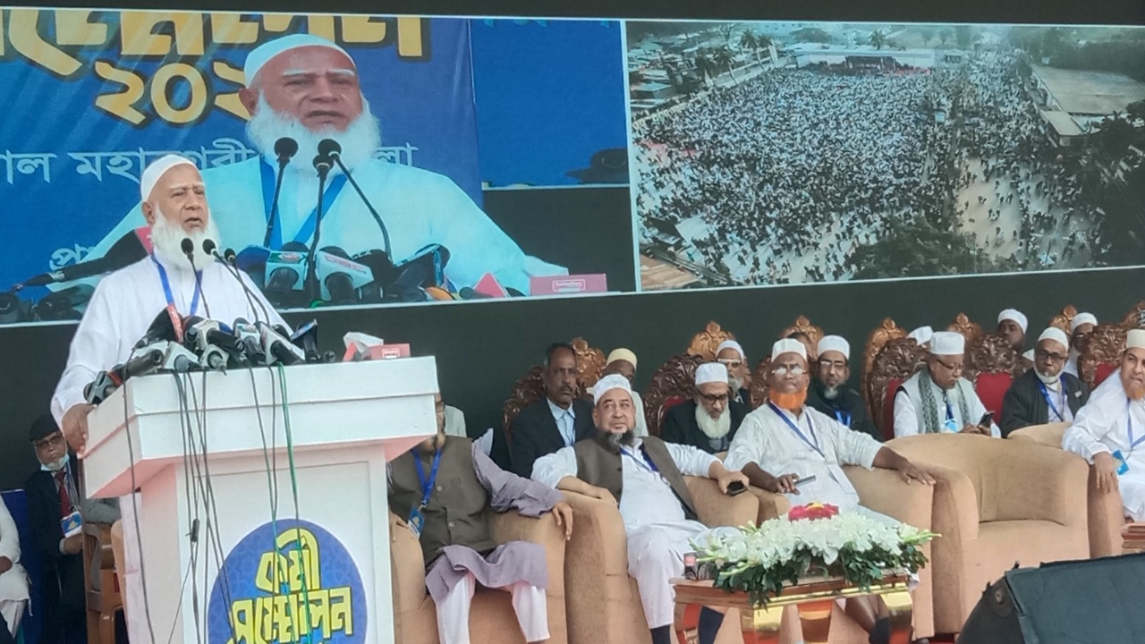 বরিশাল মহানগর ও জেলা জামায়াতের কর্মী সম্মেলনে বক্তব্য দেন ডা. শফিকুর রহমান। ছবি : কালবেলা