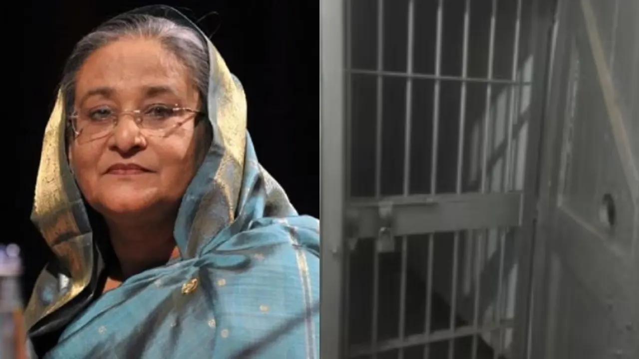 শেখ হাসিনা ও একটি বন্দিশালা। ছবি : সংগৃহীত
