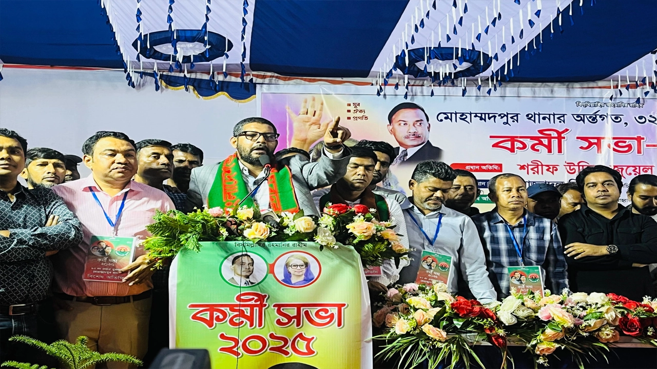 বক্তব্য রাখছেন শরীফ উদ্দীন জুয়েল। ছবি : কালবেলা