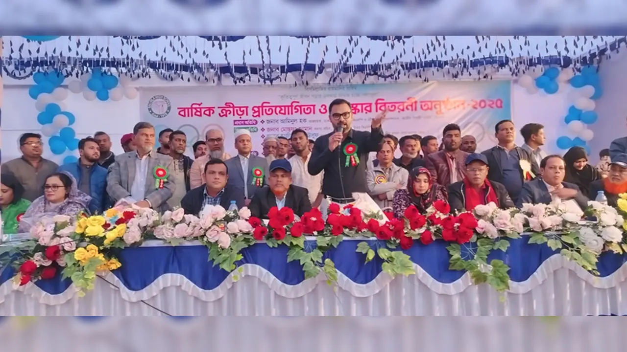 প্রধান অতিথির বক্তব্য দিচ্ছেন আমিনুল হক। ছবি : কালবেলা