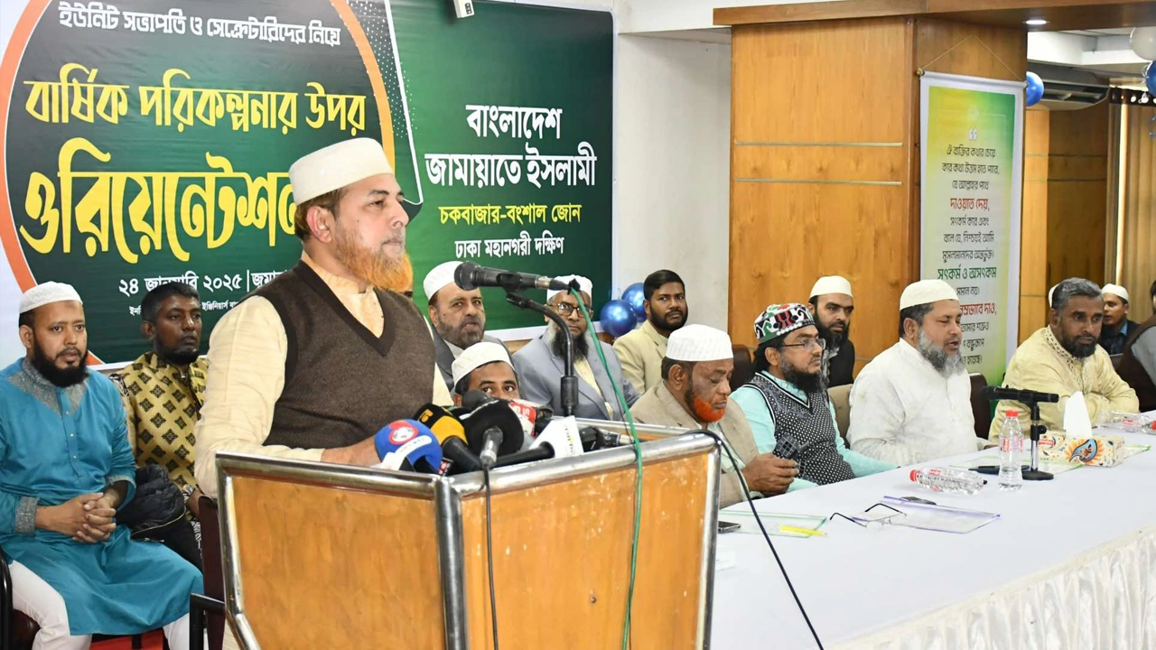 ডিপ্লোমা ইঞ্জিনিয়ার্স হলে অনুষ্ঠানে মাওলানা রফিকুল ইসলাম খান। ছবি : সংগৃহীত