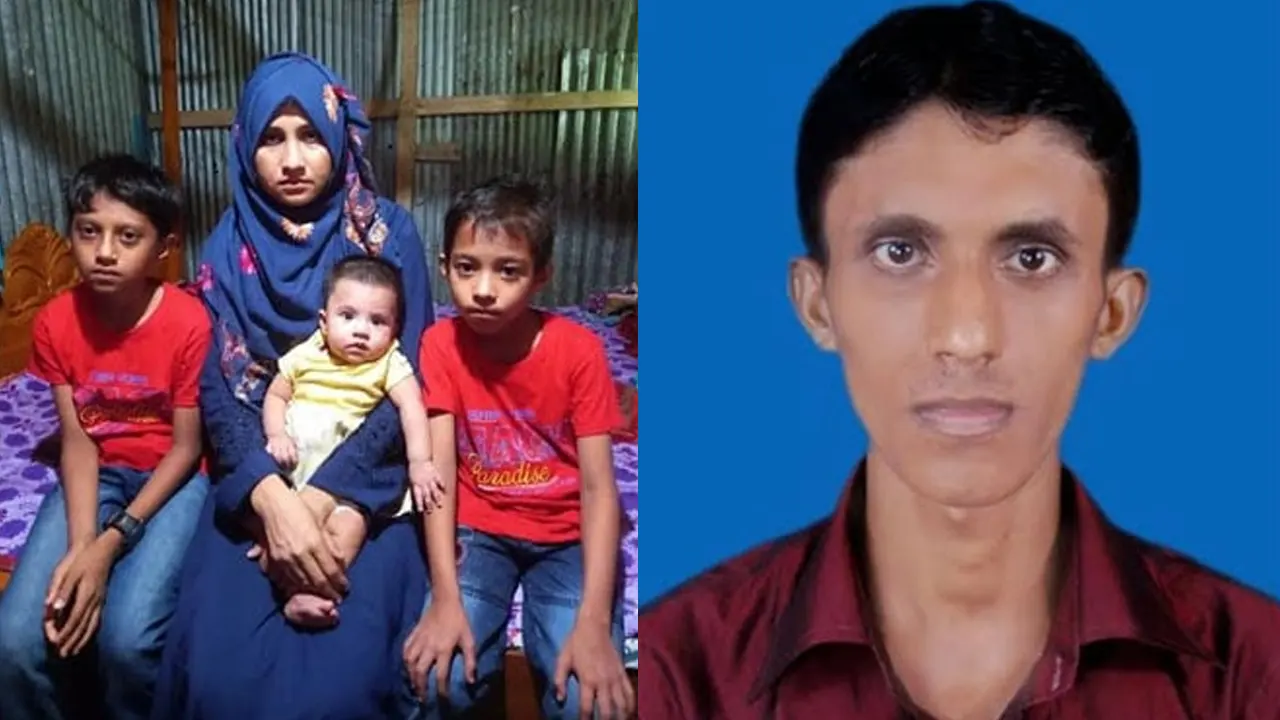 বাঁয়ে শহীদ রিটনের স্ত্রী-সন্তান, ডানে রিটন। ছবি : সংগৃহীত