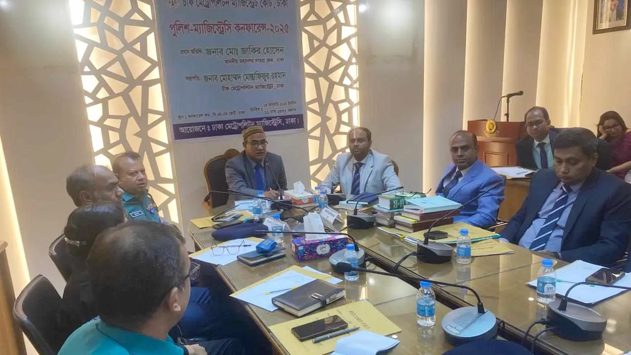 পুলিশ-ম্যাজিস্ট্রেসি কনফারেন্সে প্রধান অতিথির বক্তব্য দেন ঢাকা মহানগর দায়রা জজ মো. জাকির হোসেন গালিব। ছবি : সংগৃহীত