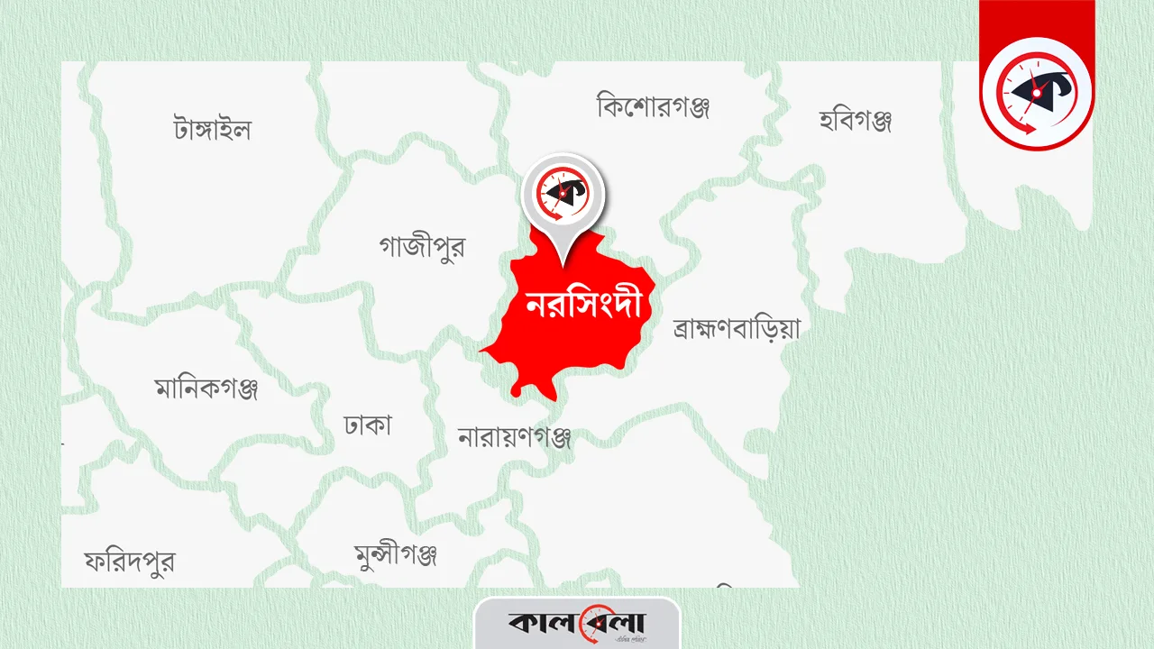 গ্রাফিক্স : কালবেলা।