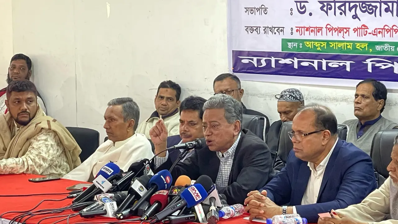 জাতীয় প্রেস ক্লাবে এনপিপি আয়োজিত ‘বহুদলীয় গণতন্ত্র এবং স্বাধীন-সার্বভৌম রাষ্ট্র প্রতিষ্ঠায় শহীদ প্রেসিডেন্ট জিয়াউর রহমানের ভূমিকা’ শীর্ষক আলোচনা সভায় প্রধান অতিথির বক্তব্য দিচ্ছেন আমীর খসরু মাহমুদ চৌধুরী। ছবি : কালবেলা