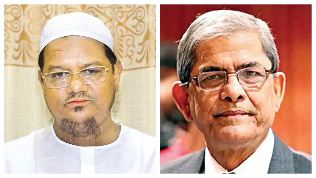 মুফতি সৈয়দ মুহাম্মাদ রেজাউল করীম ও মির্জা ফখরুল ইসলাম আলমগীর। ছবি : কালবেলা