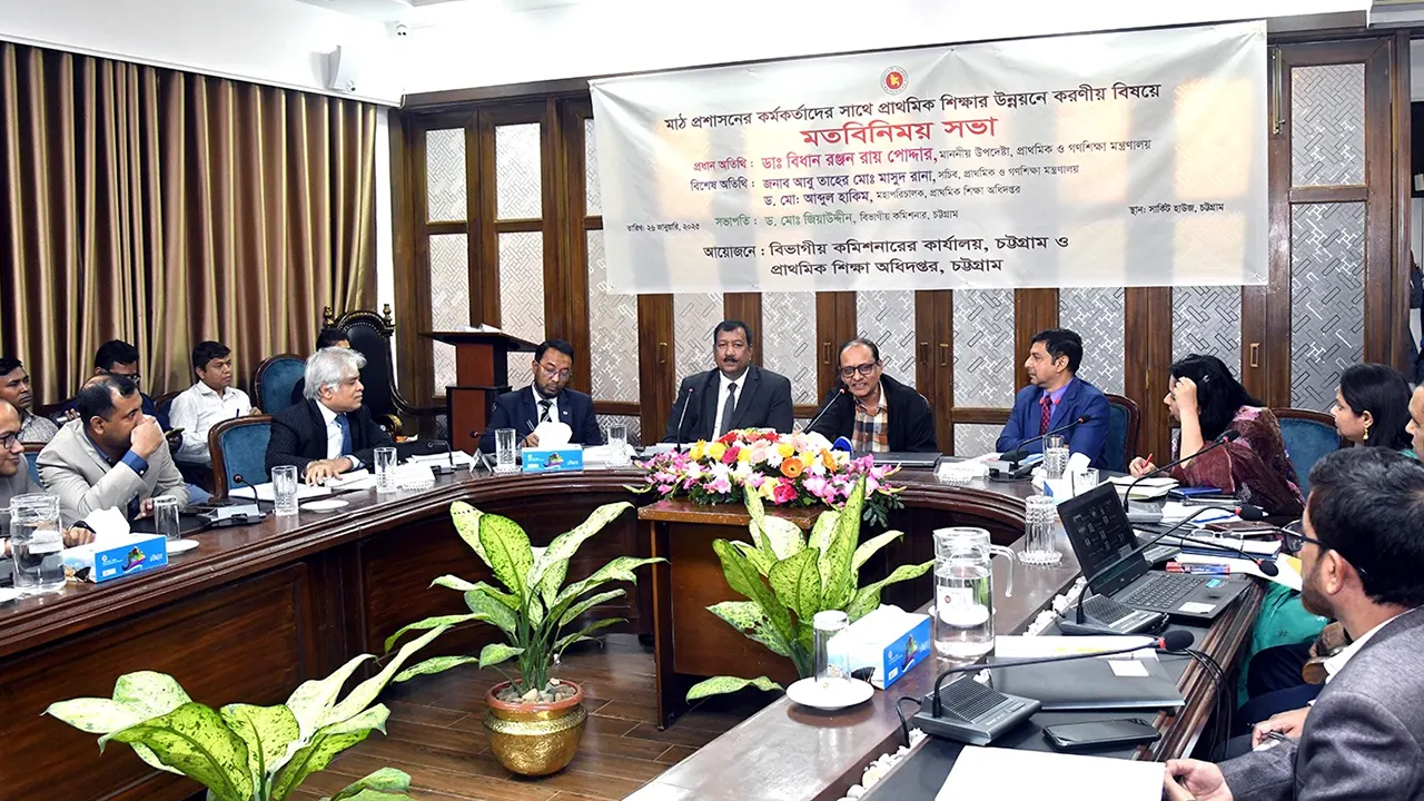 প্রাথমিক ও গণশিক্ষা উপদেষ্টা অধ্যাপক ডা. বিধান রঞ্জন রায় পোদ্দার। ছবি : কালবেলা