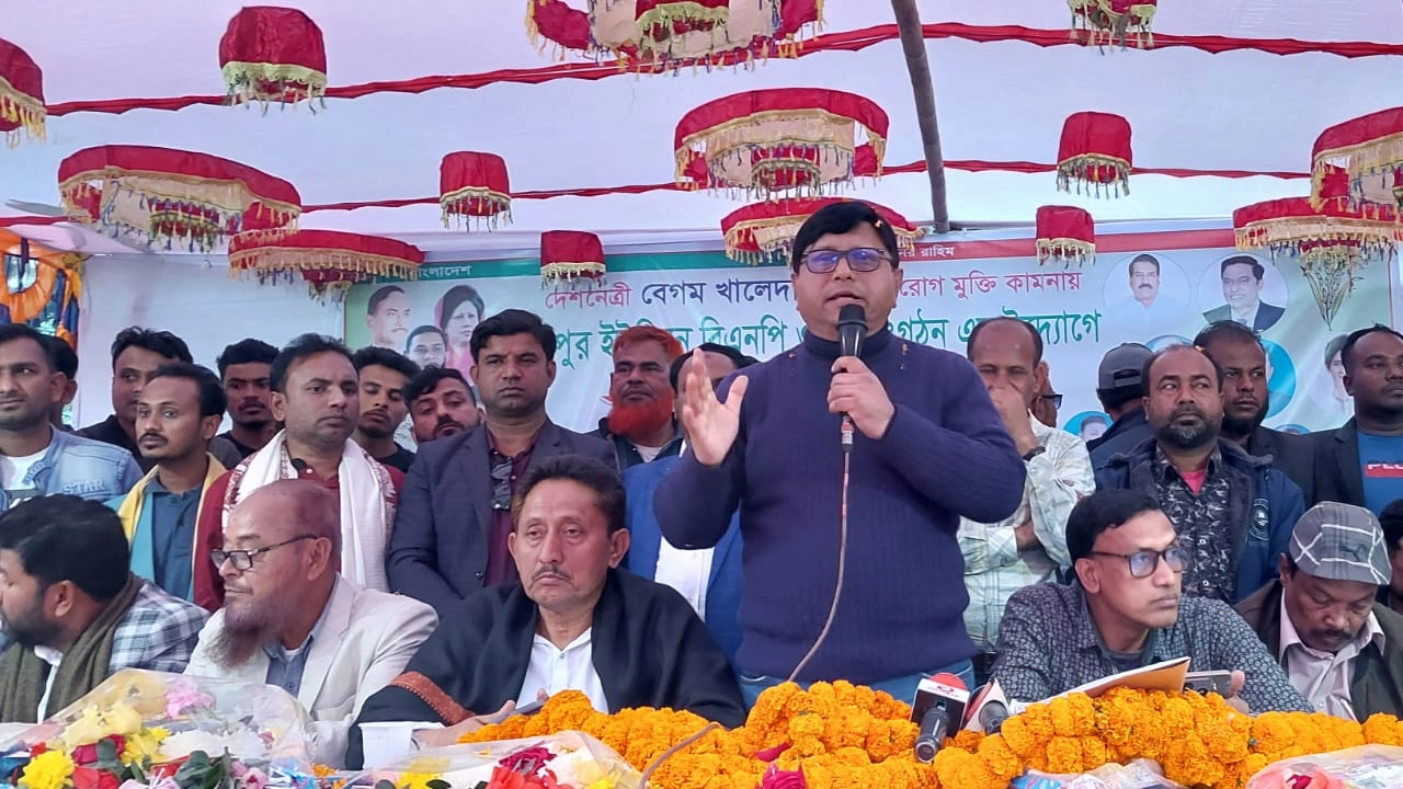 নরসিংদীতে কর্মিসভায় বক্তব্য দেন প্রকৌশলী আশরাফ উদ্দিন বকুল। ছবি : কালবেলা