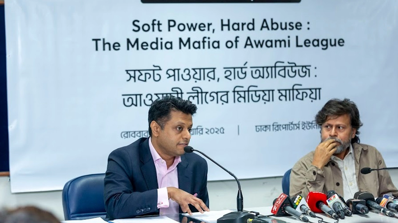 সংবাদ সম্মেলনে বক্তব্য দেন আহসান আকবার। ছবি : কালবেলা