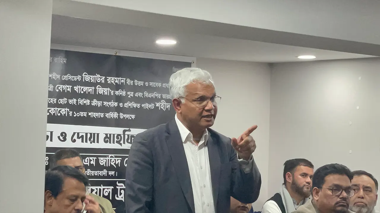 বিএনপির স্থায়ী কমিটির সদস্য ডা. এজেডএম জাহিদ হোসেন। ছবি : কালবেলা