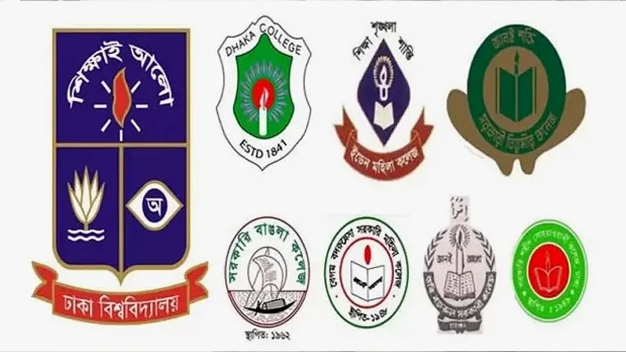সাত কলেজ নিয়ে উচ্চমানের বিশ্ববিদ্যালয় গঠন হবে : ঢাকা কলেজ অধ্যক্ষ