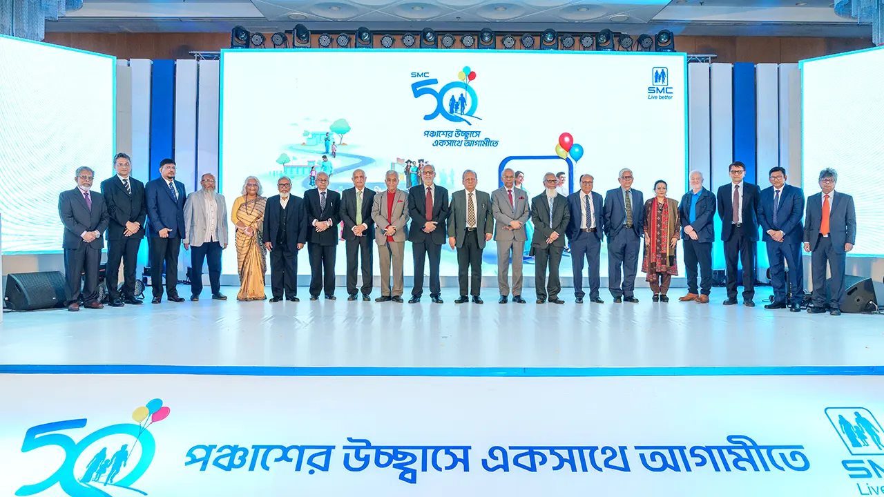 নানা আয়োজনে পথচলার ৫০ বছরপূর্তি উদযাপন করেছে স্যোশাল মার্কেটিং কোম্পানি। ছবি : সৌজন্য