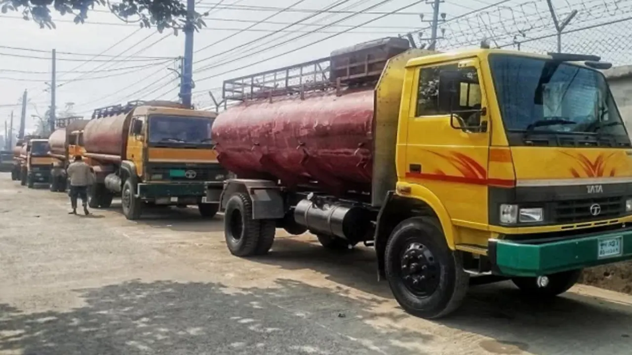 ছবি : সংগৃহীত