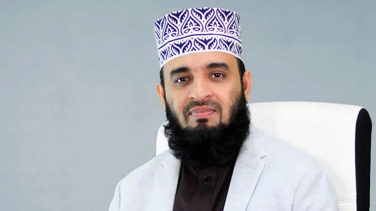ড. মিজানুর রহমান আজহারী