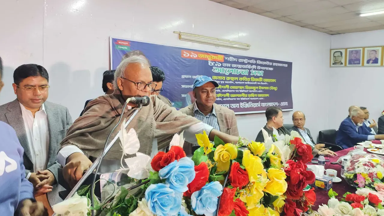 আইইবির সেমিনার হলে বক্তব্য দেন বিএনপির সিনিয়র যুগ্ম মহাসচিব রুহুল কবির রিজভী। ছবি : কালবেলা