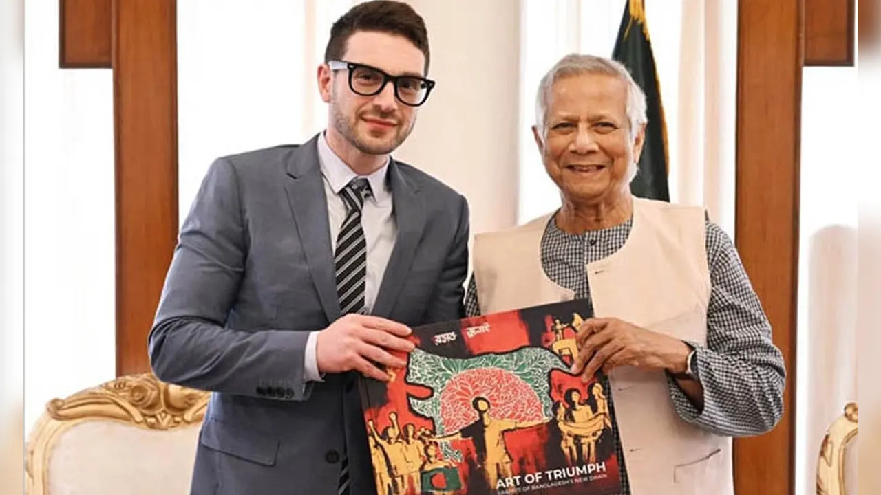 ছবি : সংগৃহীত।