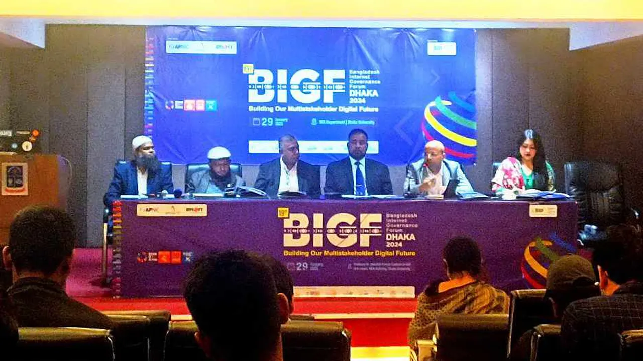 বাংলাদেশ ইন্টারনেট গভর্নেন্স ফোরাম আয়োজিত অনুষ্ঠান। ছবি : কালবেলা