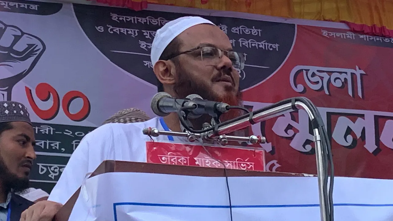 ইসলামী আন্দোলন বাংলাদেশের জ্যেষ্ঠ নায়েবে আমির মুফতি সৈয়দ মুহাম্মাদ ফয়জুল করীম। ছবি : কালবেলা