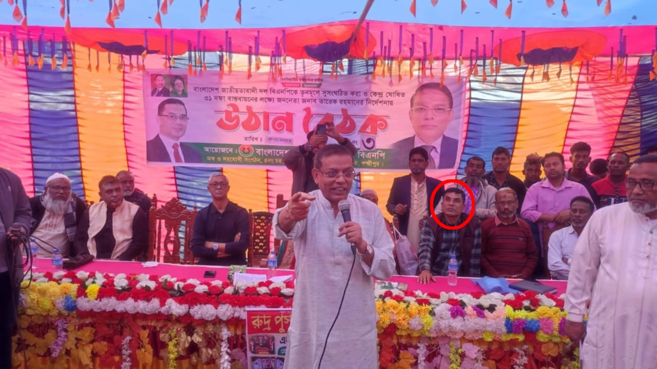 বিএনপির একটি অনুষ্ঠানে ইউপি চেয়ারম্যান শামীম আব্বাস সুমন। ছবি : কালবেলা