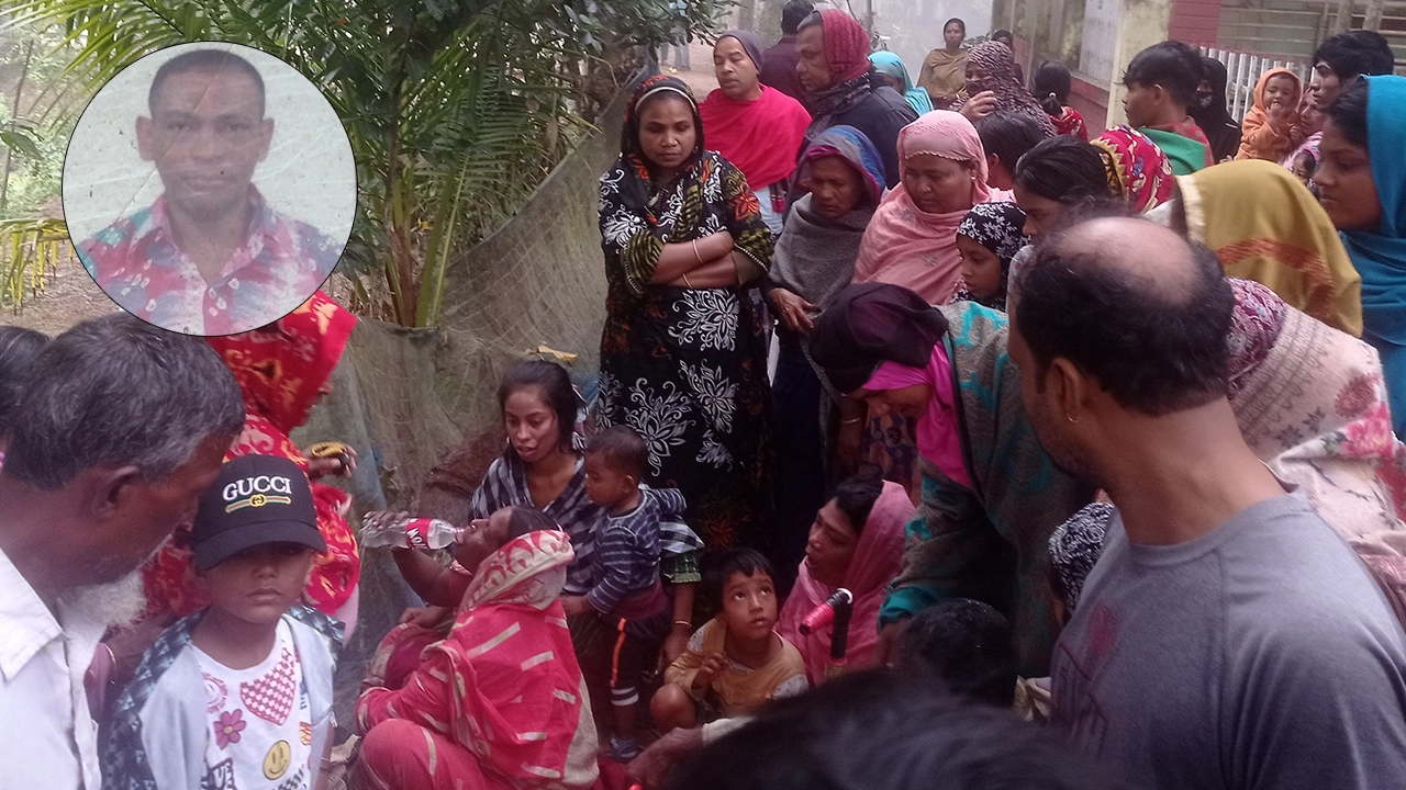 স্বজনদের আহাজারি, ইনসেটে নিহত আজিজ হাওলাদার। ছবি : কোলাজ
