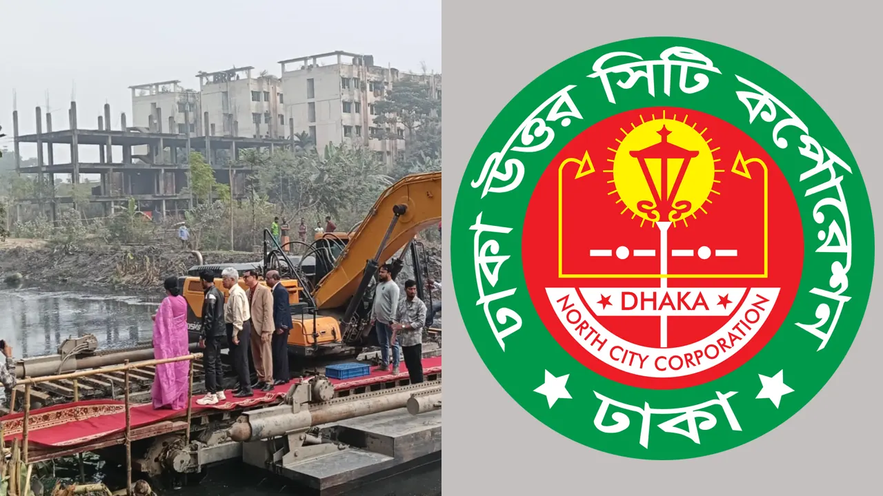 খাল খনন উদ্বোধন করেন অন্তর্বর্তী সরকারের তিন উপদেষ্টা। ছবি : সংগৃহীত (কোলাজ)