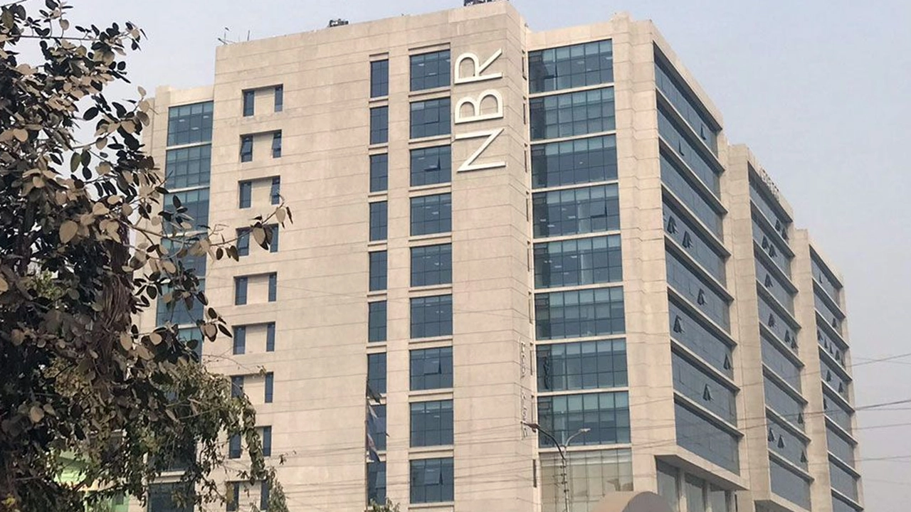 রাজস্ব ভবন। ছবি : সংগৃহীত