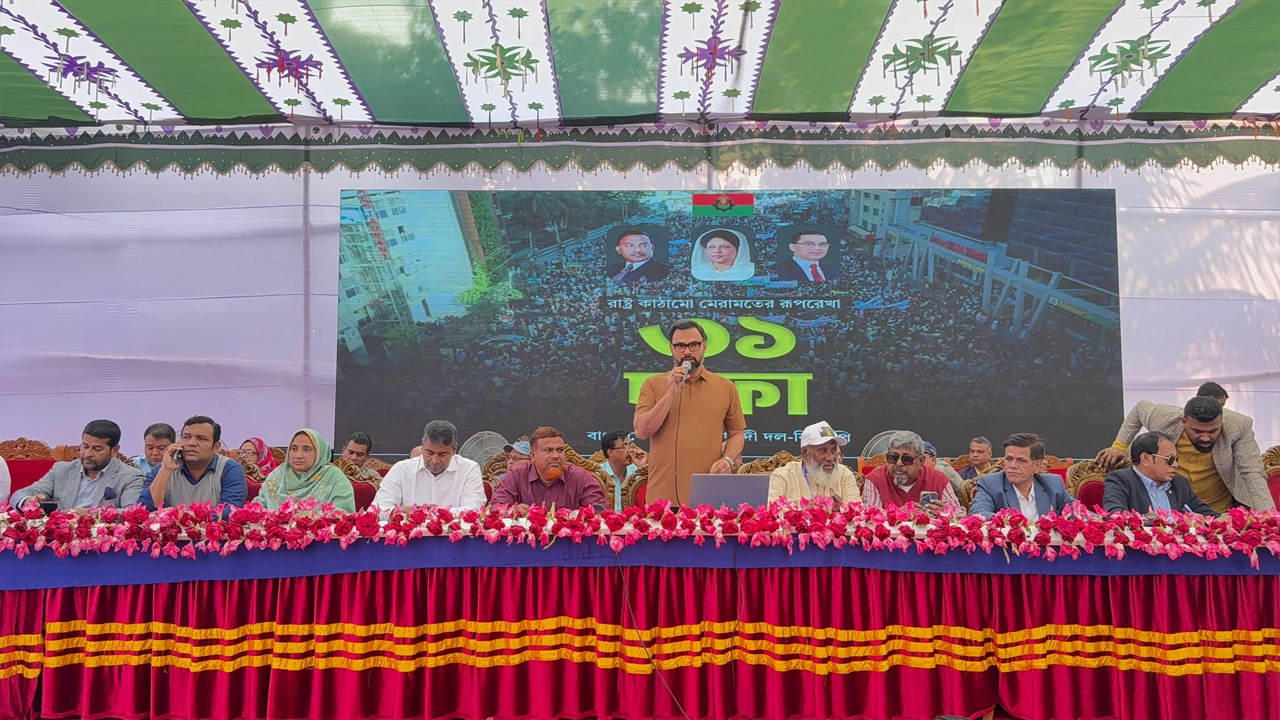 মোহাম্মদপুর থানা বিএনপির কর্মিসভায় বক্তব্য দেন আমিনুল হক। ছবি : কালবেলা