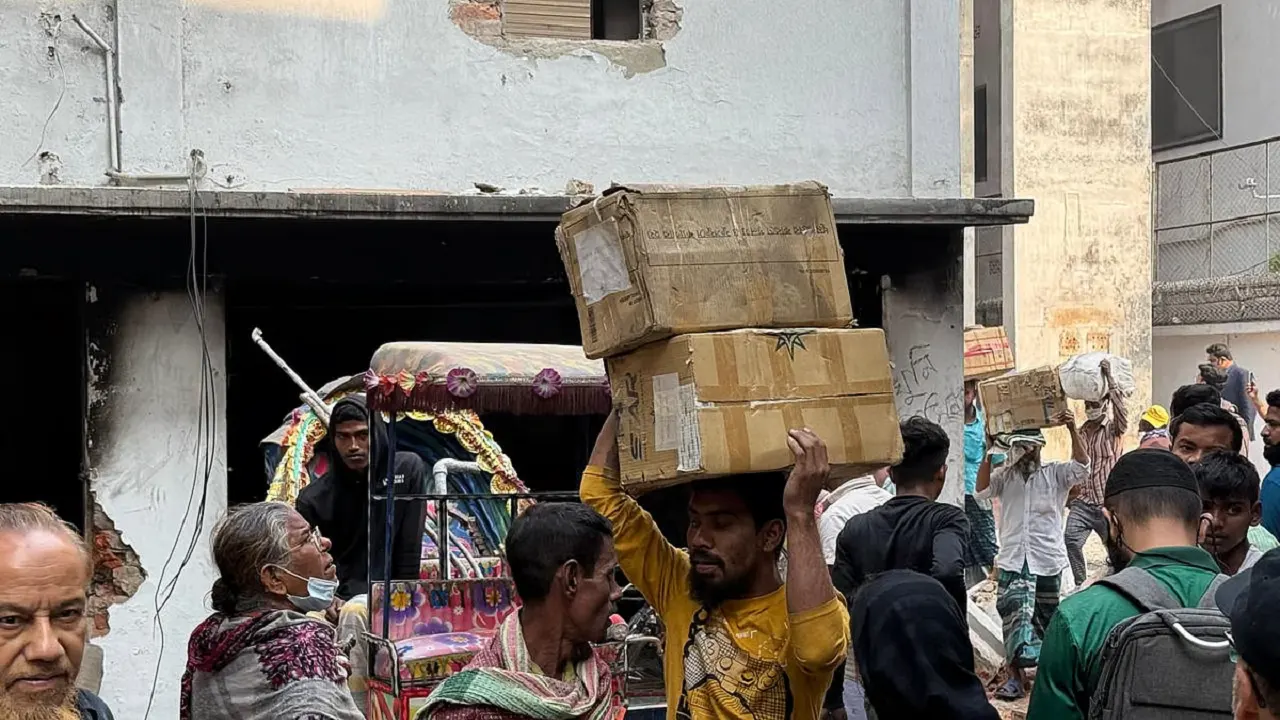 ছবি : সংগৃহীত