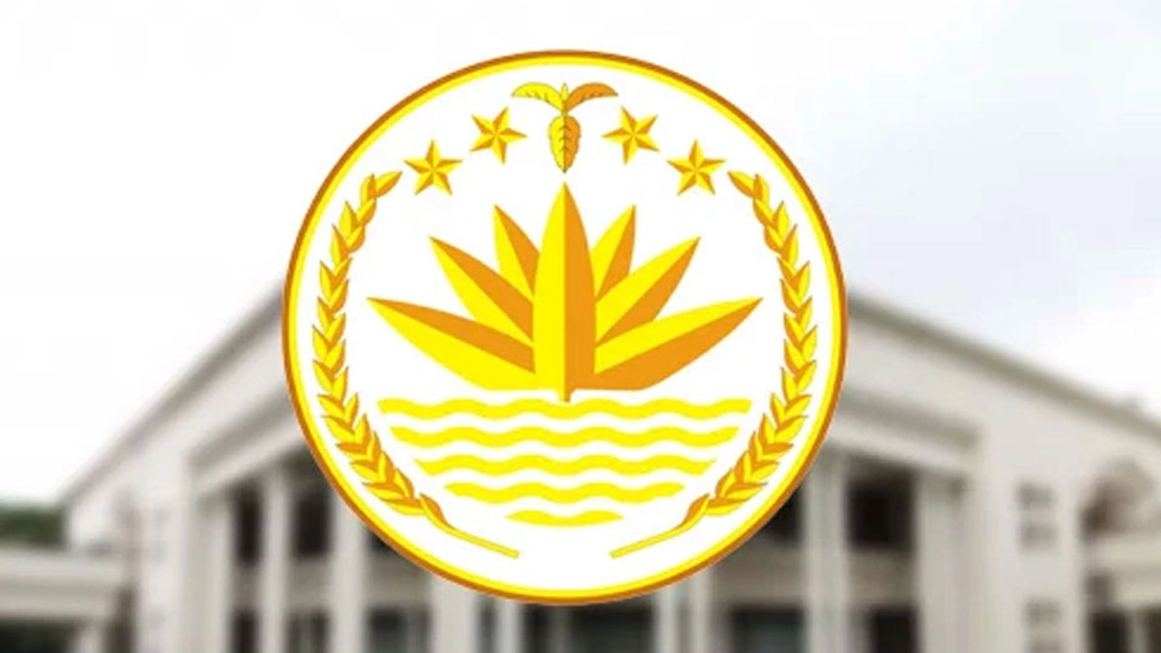 সিএ প্রেস উইং। ছবি : সংগৃহীত
