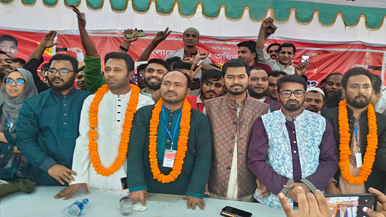গণঅধিকার পরিষদের নেতারা। ছবি : কালবেলা