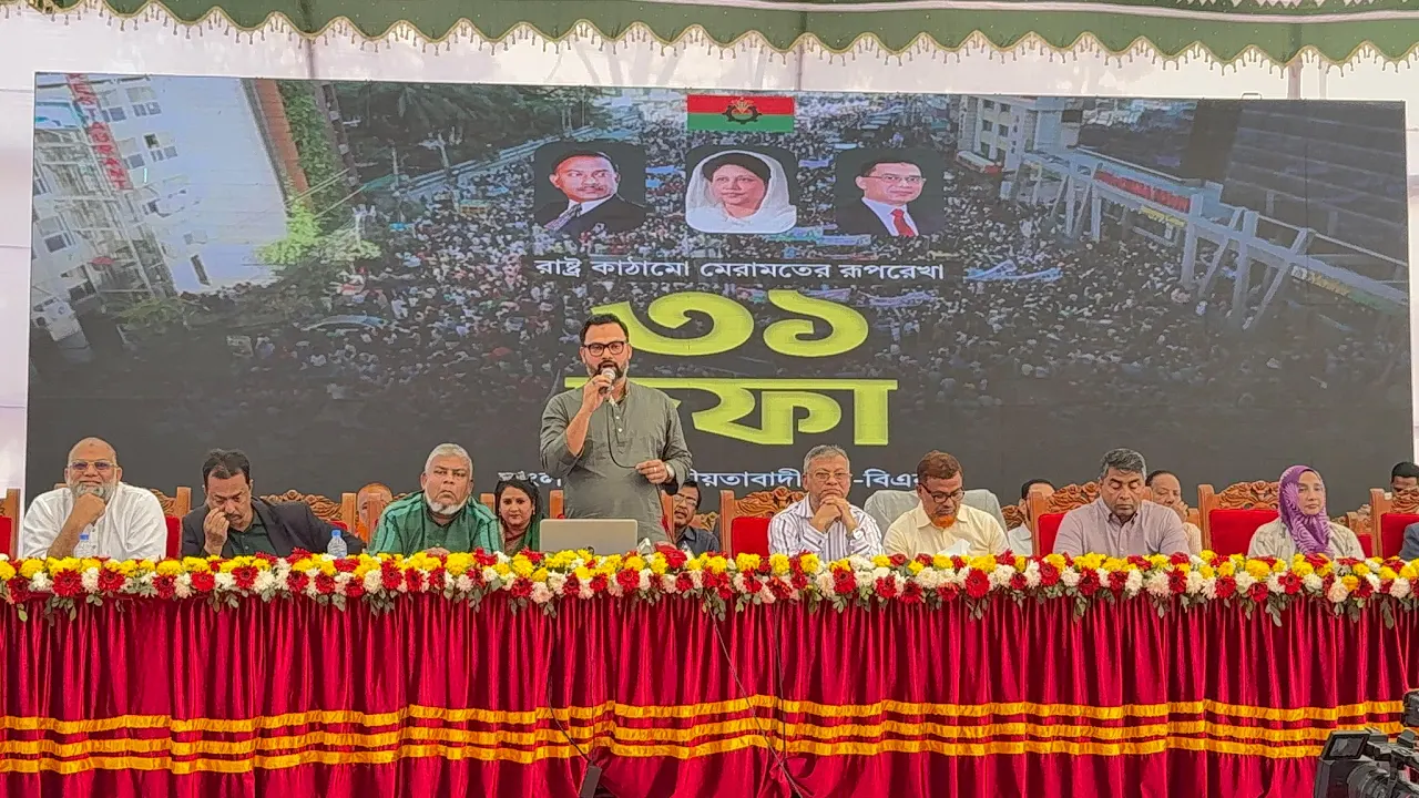 রাজধানীর তেজগাঁও পলিটেকনিক মাঠে তেজগাঁও শিল্পাঞ্চল থানা বিএনপির কর্মিসভায় কথা বলেন আমিনুল হক। ছবি : কালবেলা