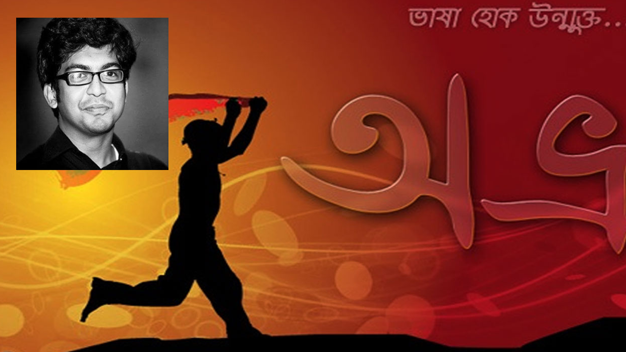 মেহেদী হাসান খান। ছবি : সংগৃহীত