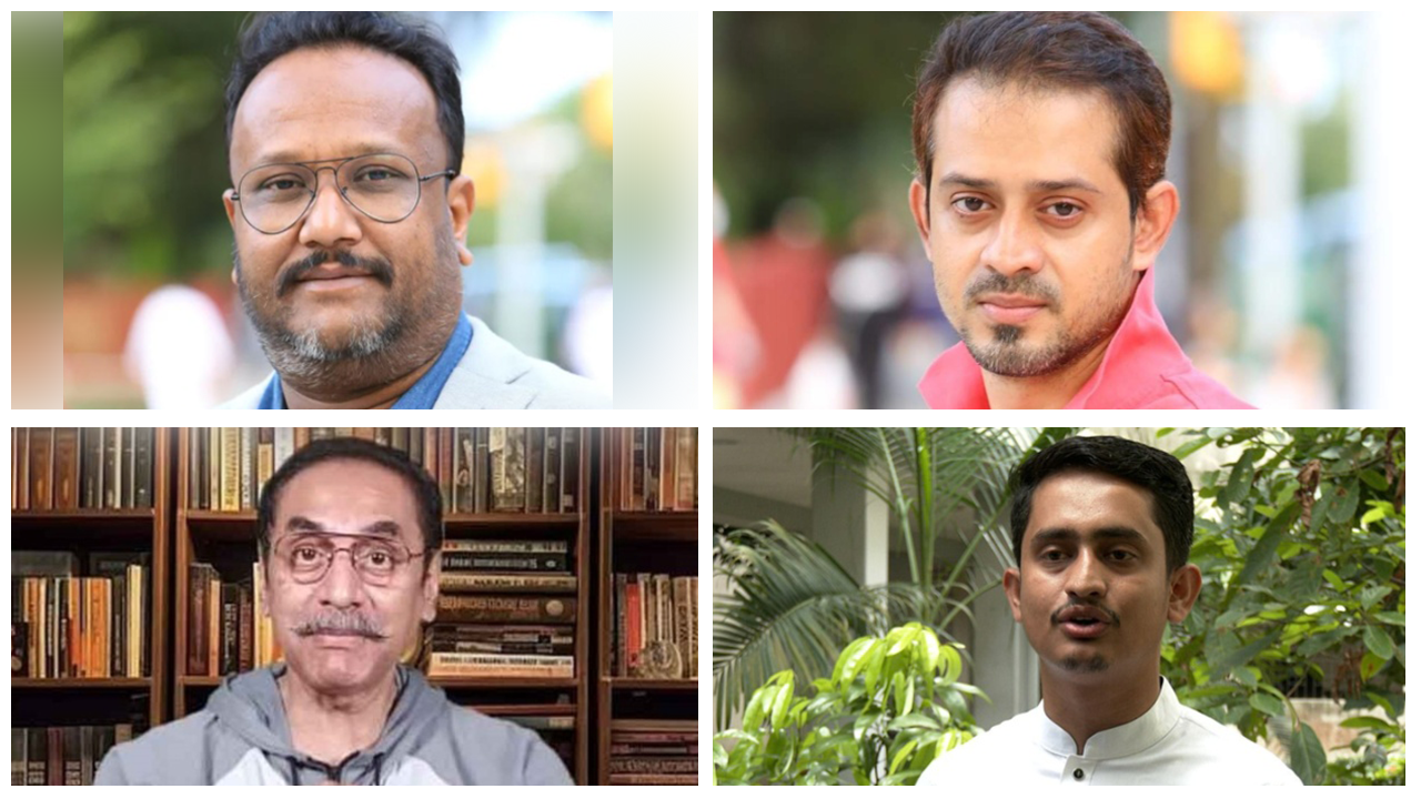 ছবি : সংগৃহীত